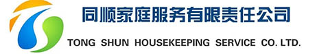 石家(jiā)庄同(tóng)顺家庭服(fú)务(wù)有限公司,品(pǐn)牌家(jiā)政,为您提供专(zhuān)业的家政服务,石家庄家(jiā)政(zhèng),石家庄家(jiā)政公司
