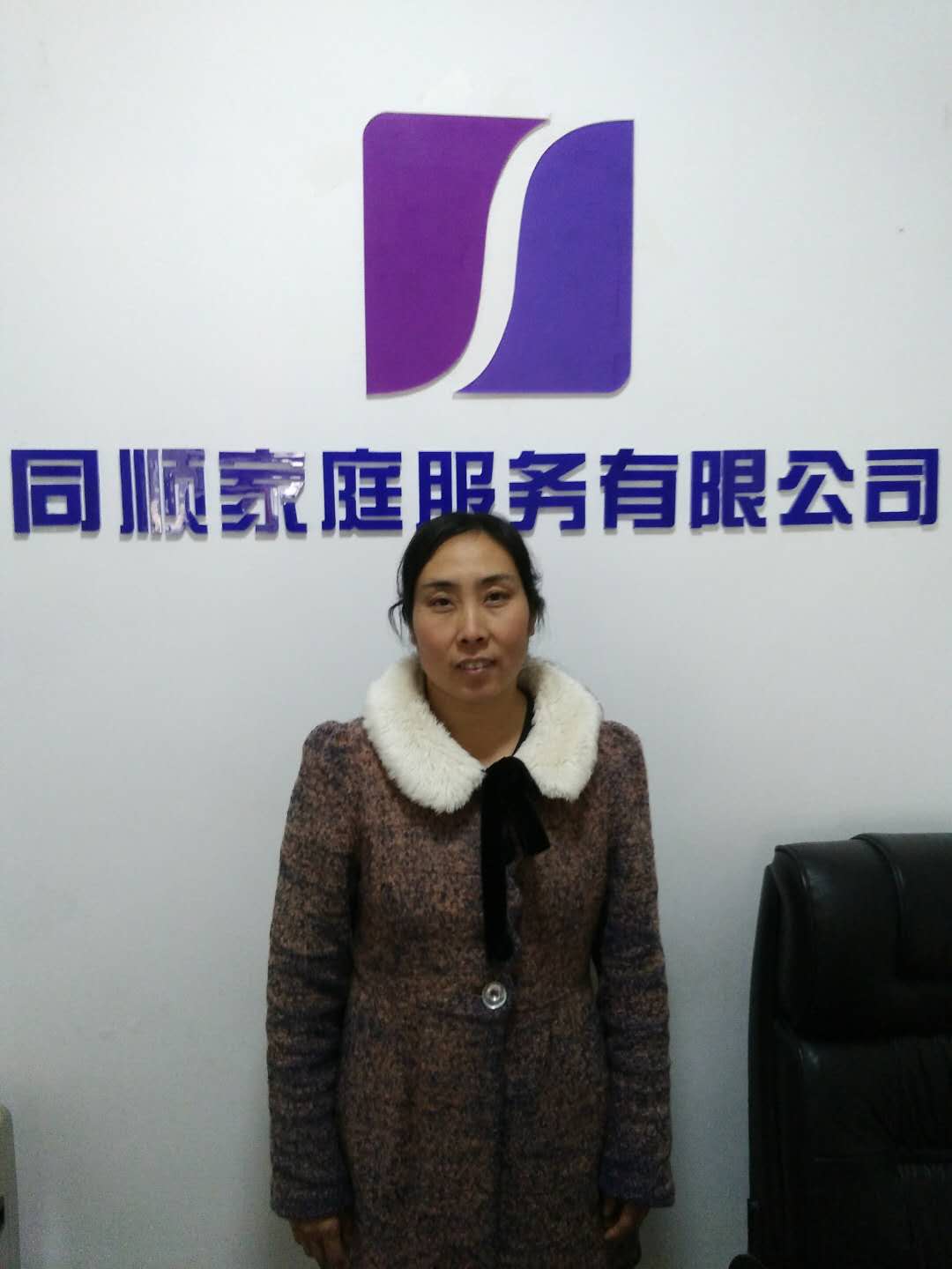 &#98;&#97;&#116;&#51;&#54;&#53;&#40;&#20013;&#22269;&#41;&#22312;&#32447;&#24179;&#21488;&#23448;&#26041;&#32593;&#31449;&#45;&#30331;&#24405;&#20837;&#21475;